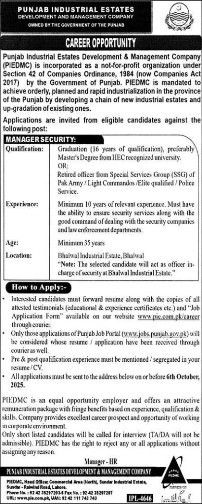 Punjab Industrial Estates Development and Management Company Jobs 2025