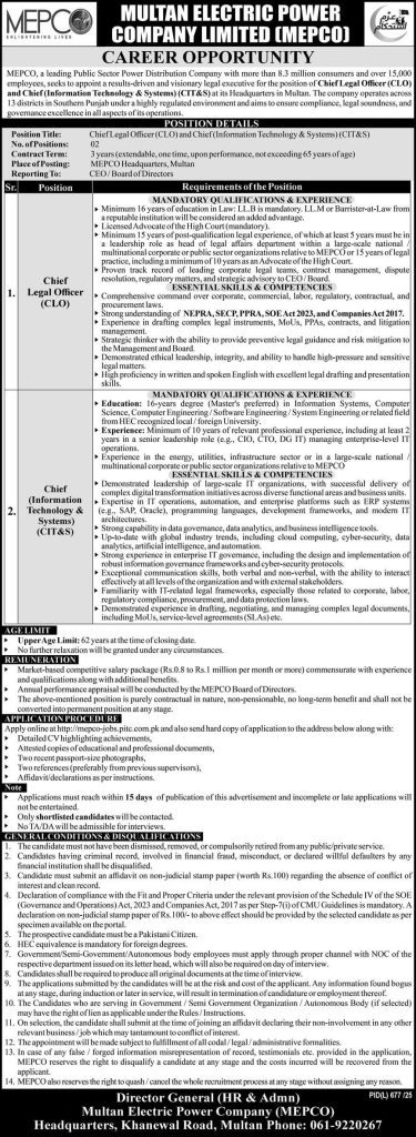 Multan Electric Power company Limited Jobs 2025