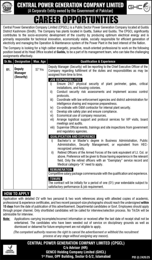 Central Power Generation Company Limited Jobs 202