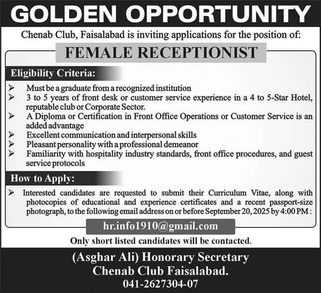 Chenab Club Faisalabad Jobs 2025