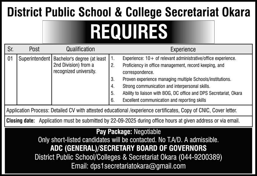 District Public School & College Secretariat Okara Jobs 2025