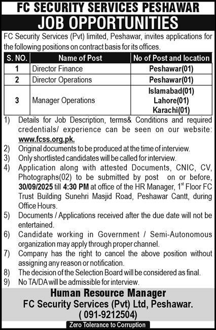 FC Security Services Peshawar Jobs 2025
