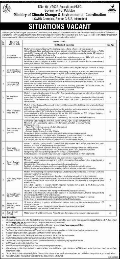 Ministry of Climate Change & Environmental Coordination Jobs 2025