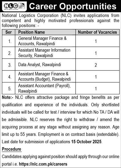National Logistics Corporation Jobs 2025