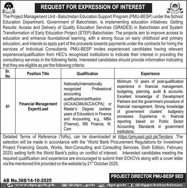 The Project Management Unit Balochistan Education Support Program Jobs 2025