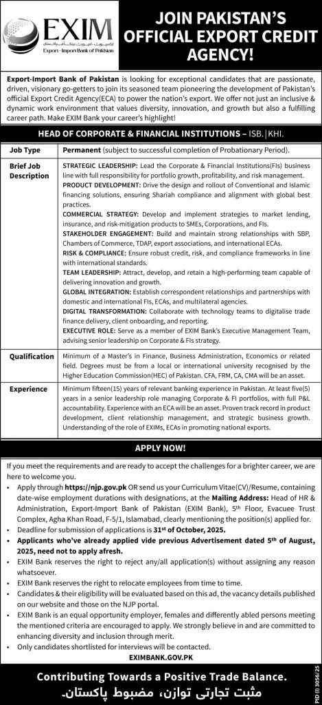 Export-Import Bank of Pakistan Jobs 2025