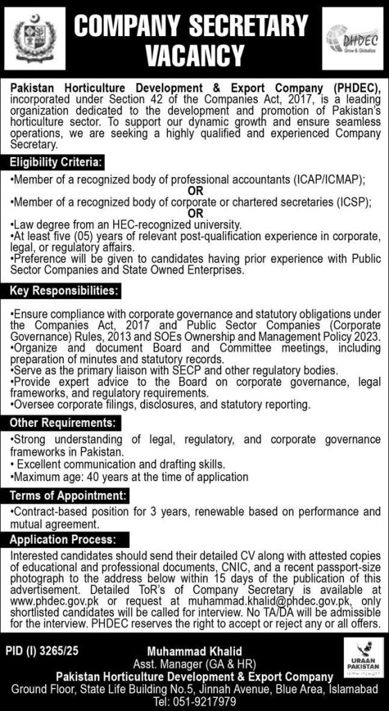 Pakistan Horticulture Development & Export Company Jobs 2025
