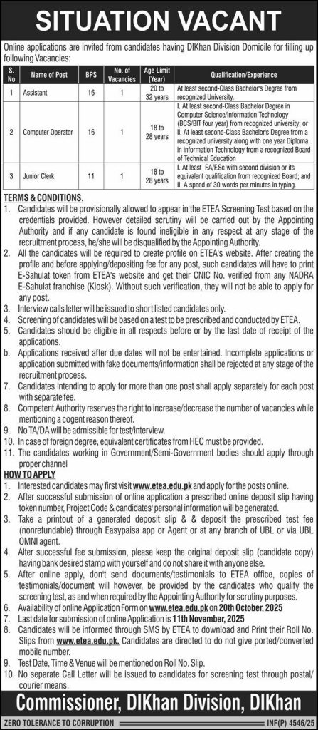 Dikhan Division Domicile Jobs 2025