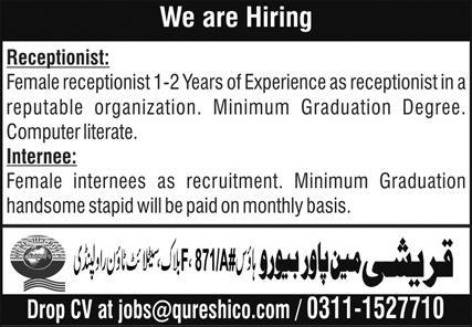 Qureshi Manpower Bureau Rawalpindi Jobs 2025