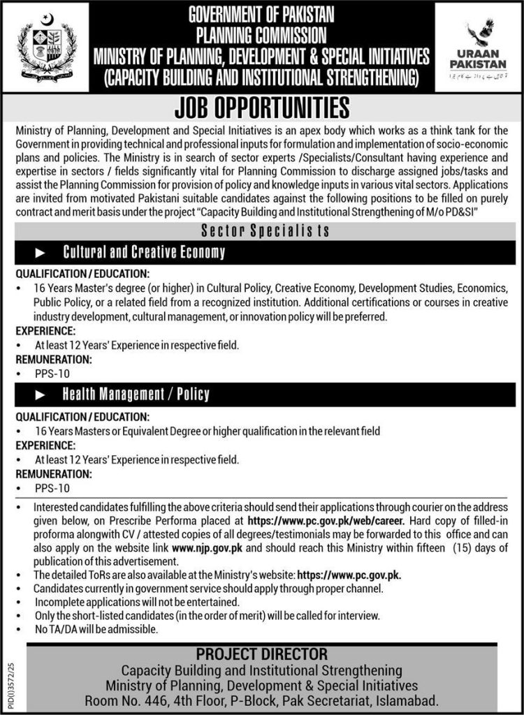 Ministry of Planning , Development & Special Initiatives Jobs 2025