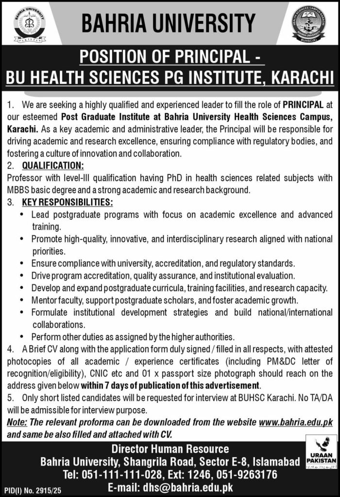Post Graduate Institute at Bahria University Health Sciences Campus Jobs 2025