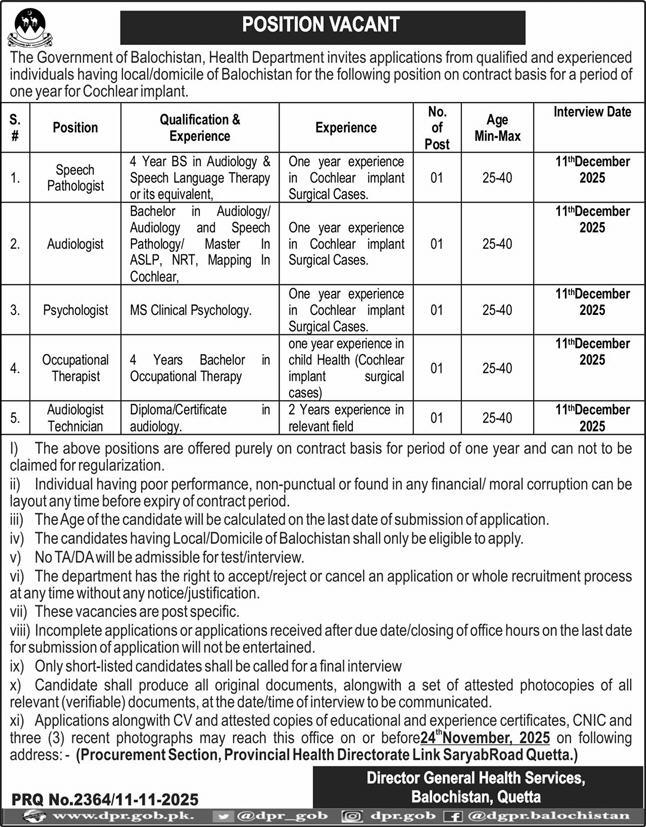 The Health Department Jobs 2025