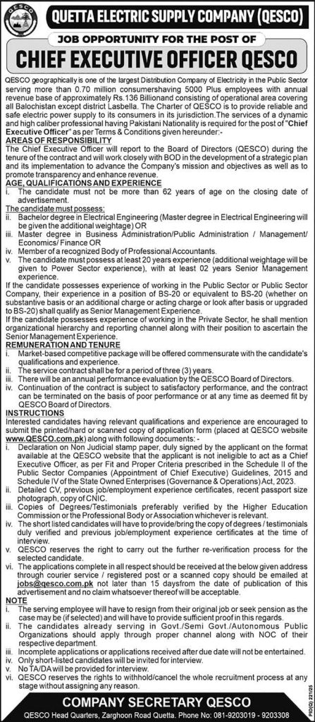 Quetta Electric Supply Company Jobs 2025
