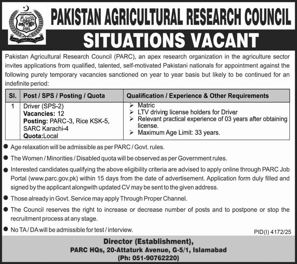 Pakistan Agricultural Research Council Jobs 2025