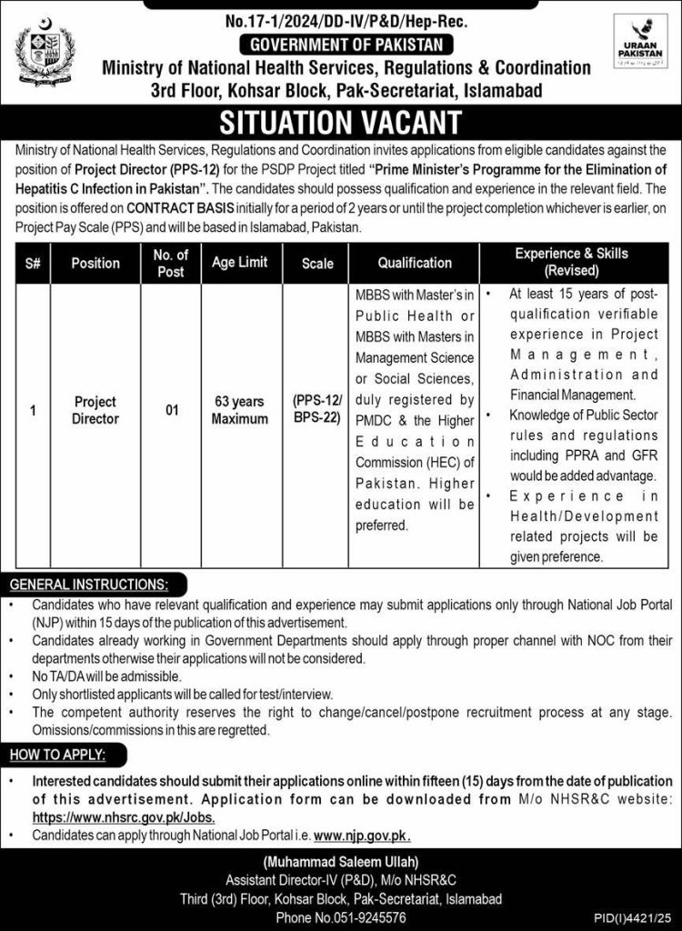 Ministry of National Health Services Jobs 2025