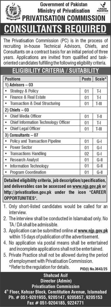 Privatisation Commission Jobs 2025