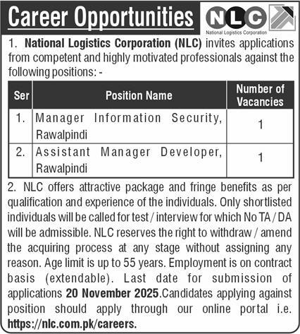 National Logistics Corporation Jobs 2025