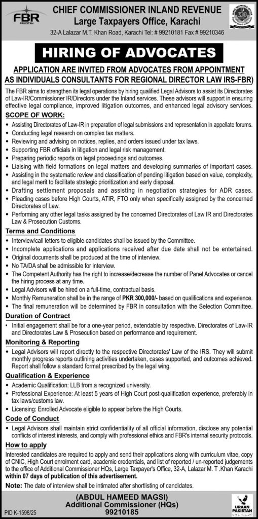 Chief Commissioner Inland Revenue Jobs 2025